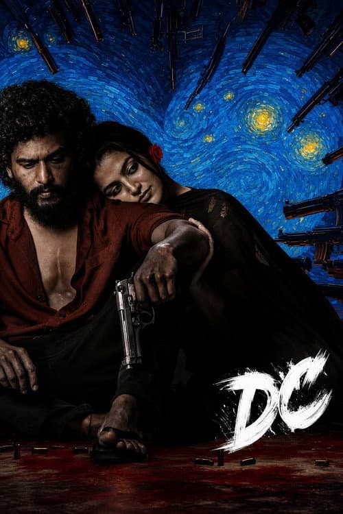 DC still 7