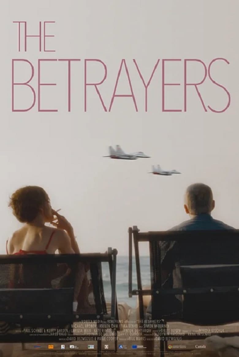 The Betrayers: Bezmozgis's 2026 Reckoning on Revenge