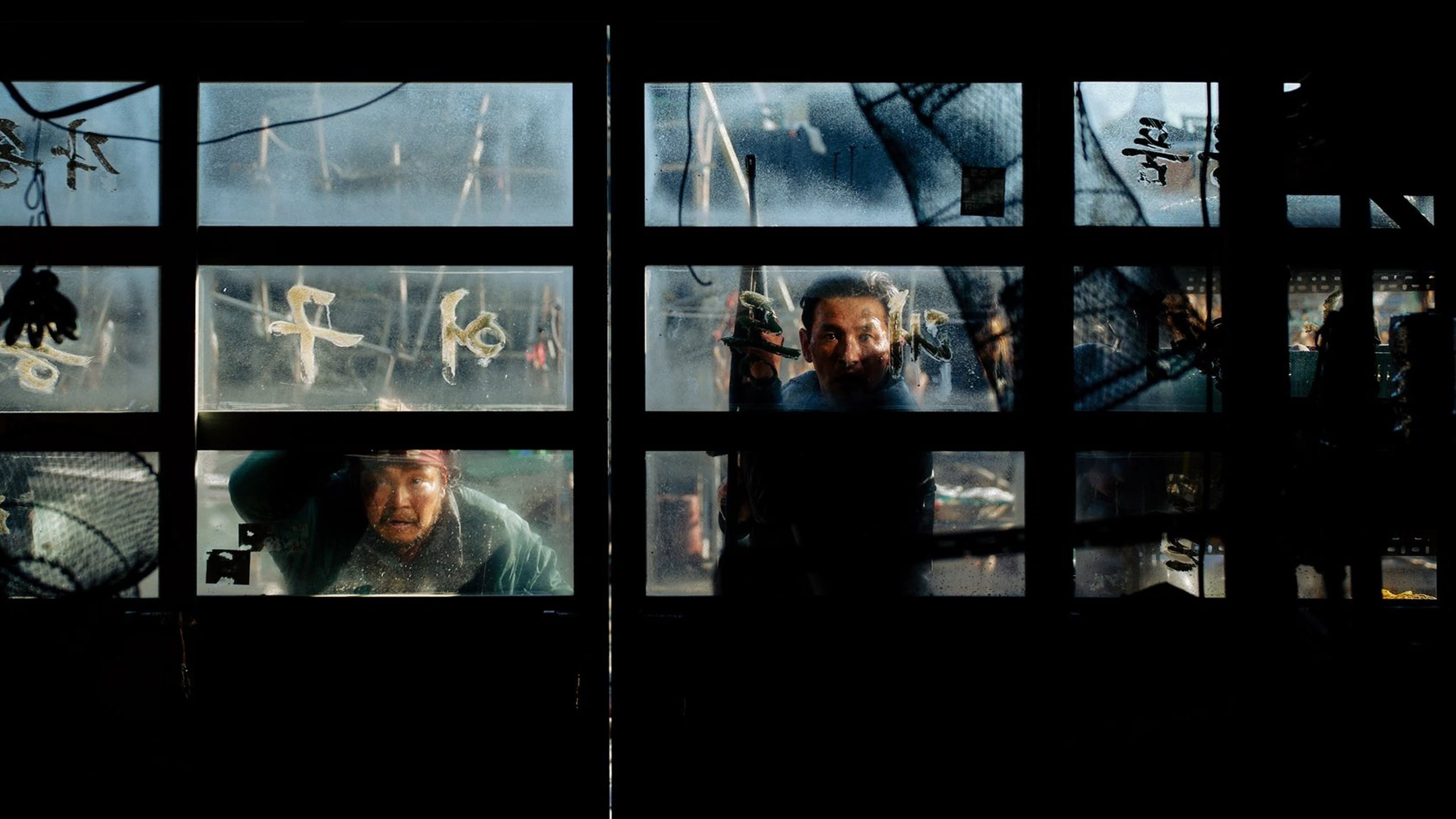 Hope (2026) Na Hong-jin Film News