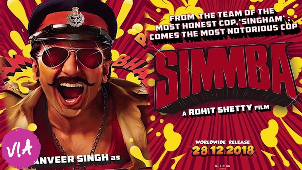 Simmba still 8
