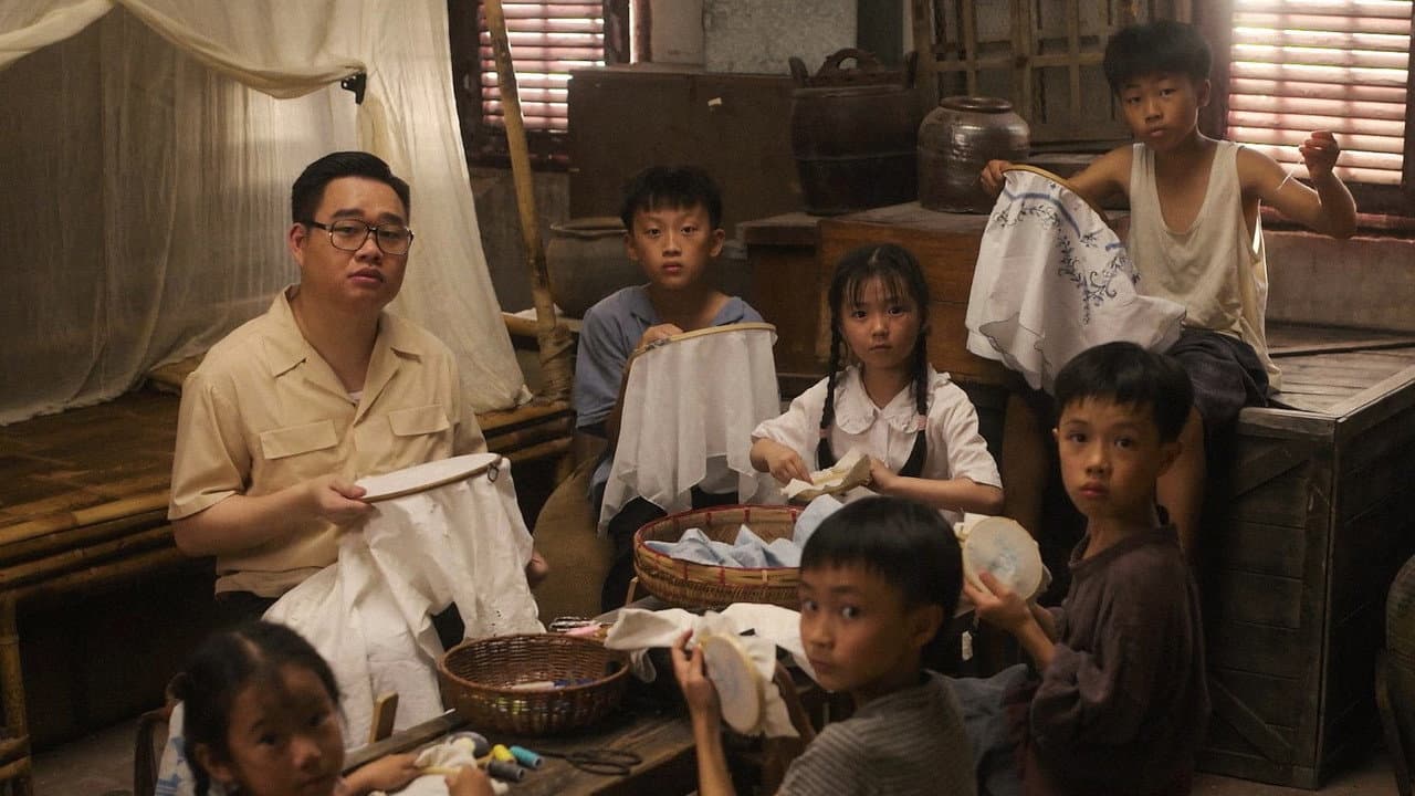 Dear You (2026) Movie News | Lan Hongchun Film still 5