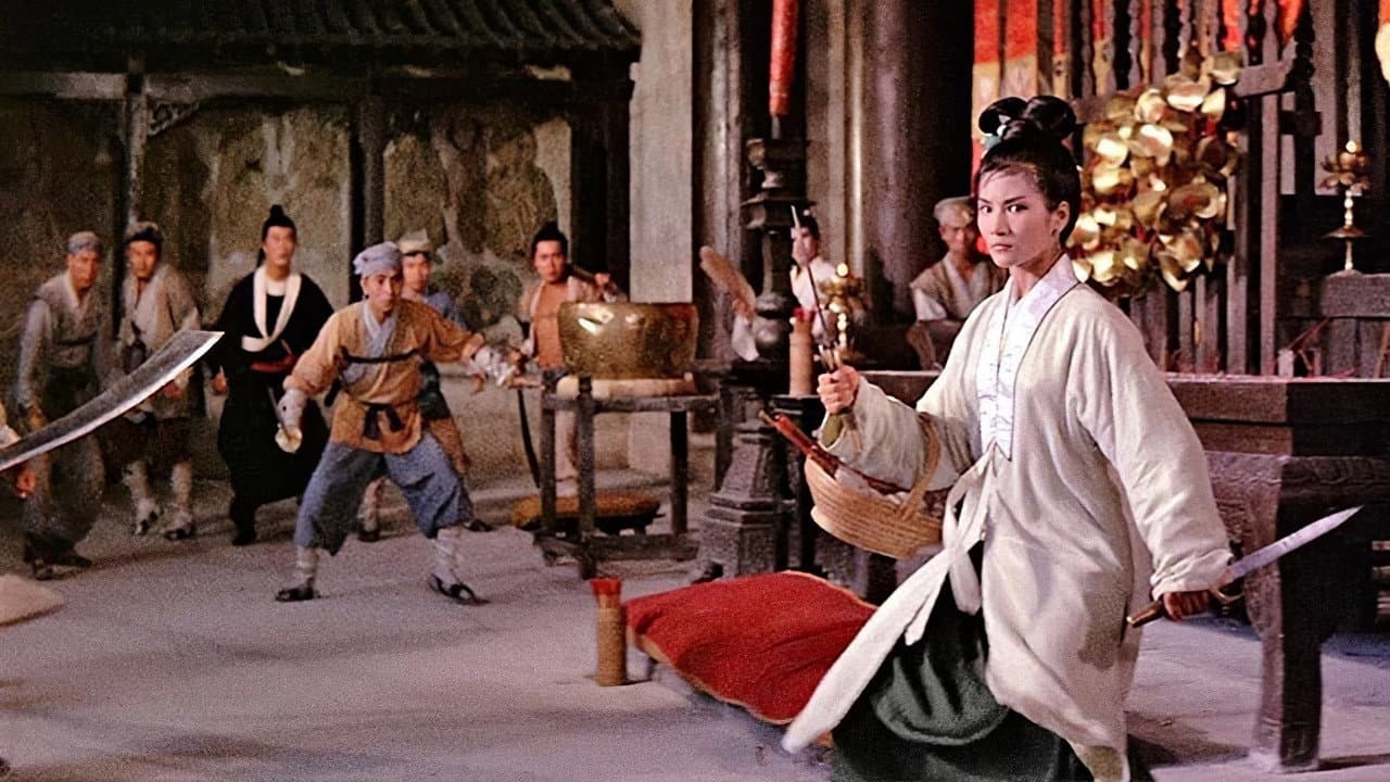 Come With Me (1966) King Hu Film News still 5