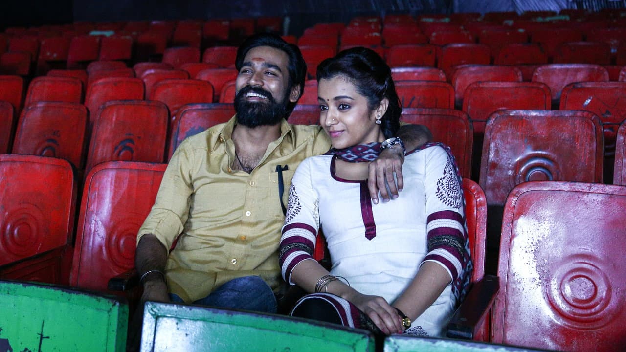 Kodi still 8