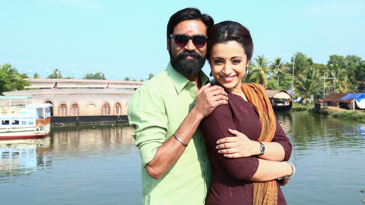 Kodi still 3