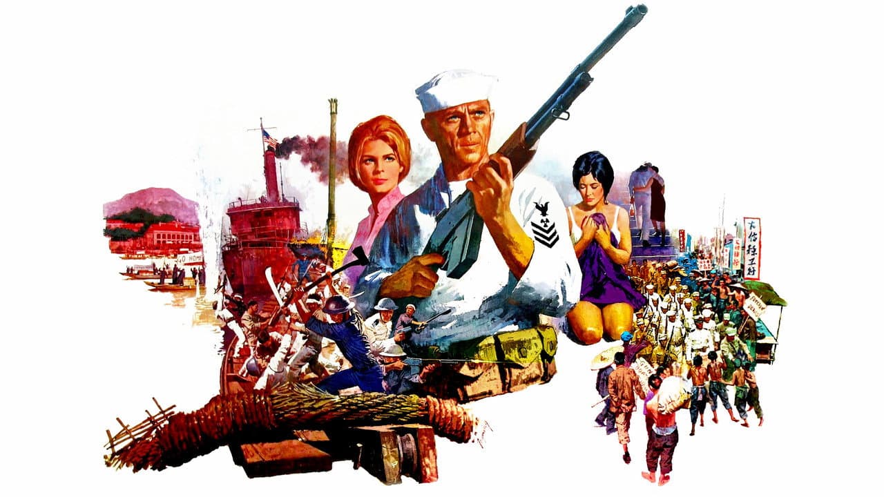 The Sand Pebbles still 5