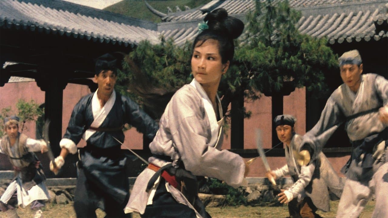 Come With Me (1966) King Hu Film News still 3