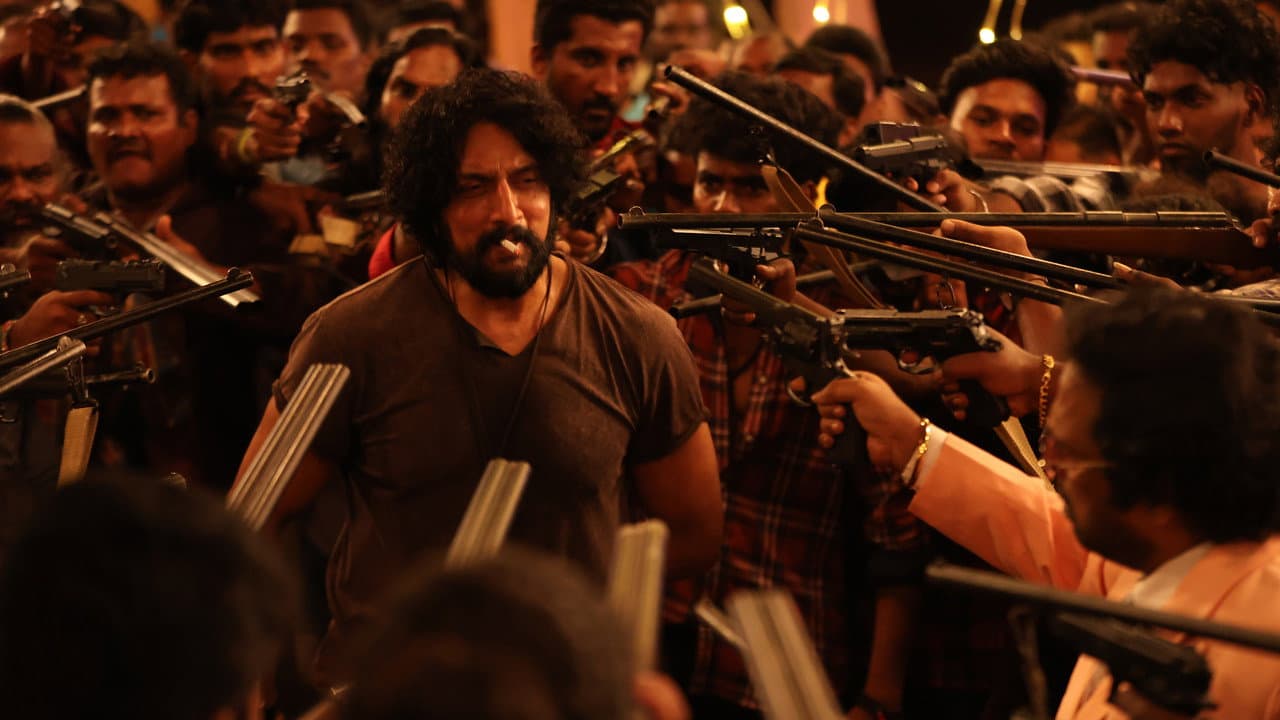 Mark still 6