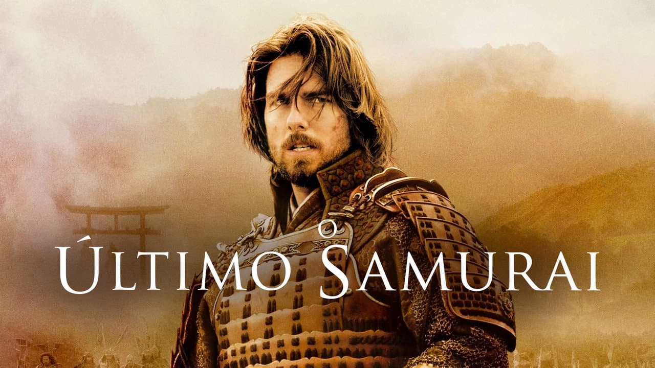 The Last Samurai still 7