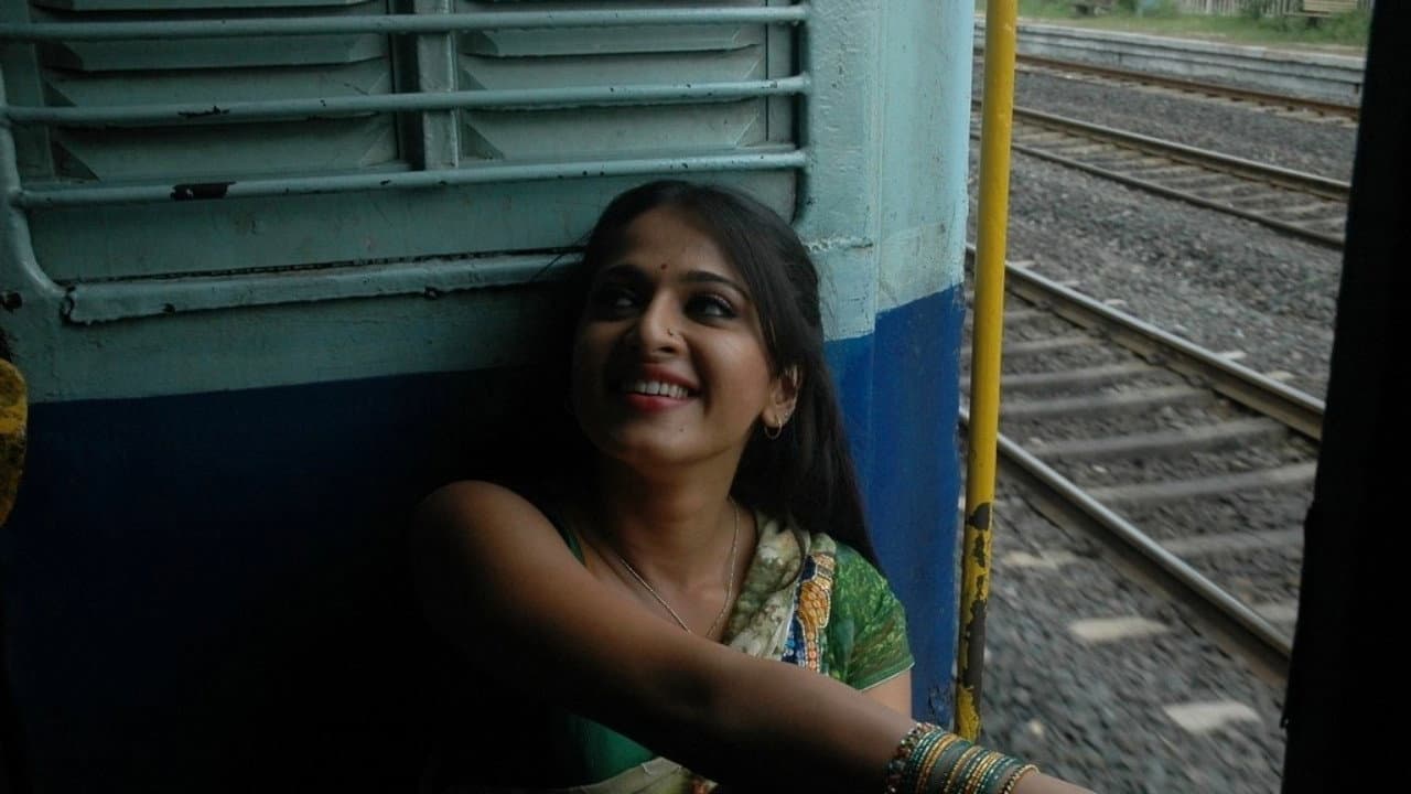 Vedam still 3