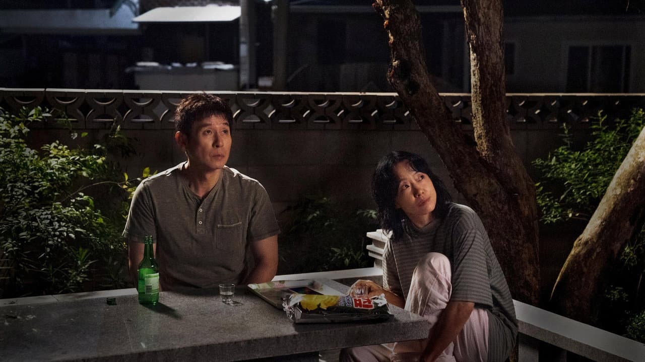Lee Chang-dong's Possible Love Heads to Netflix still 6