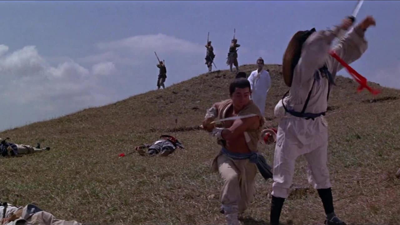 Come With Me (1966) King Hu Film News still 6