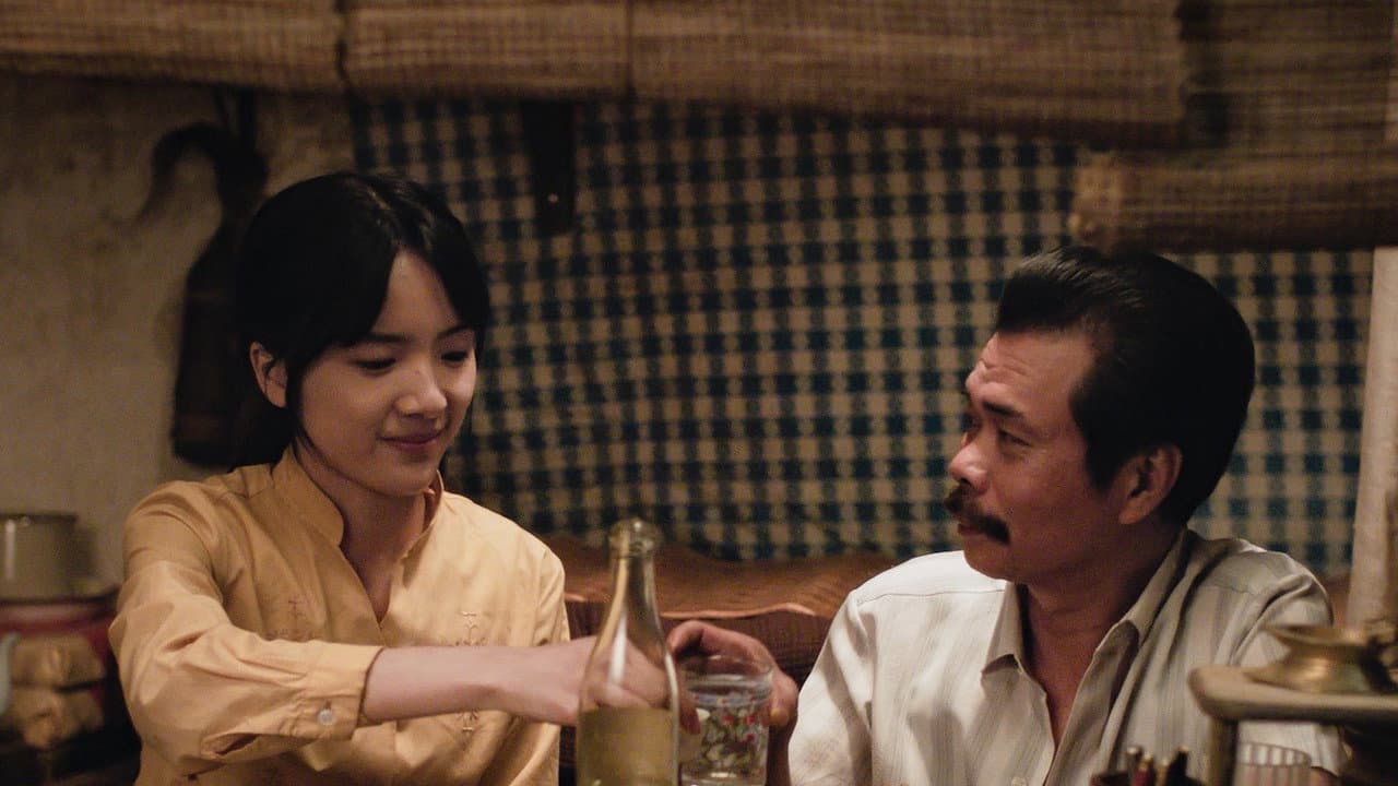 Dear You (2026) Movie News | Lan Hongchun Film still 6