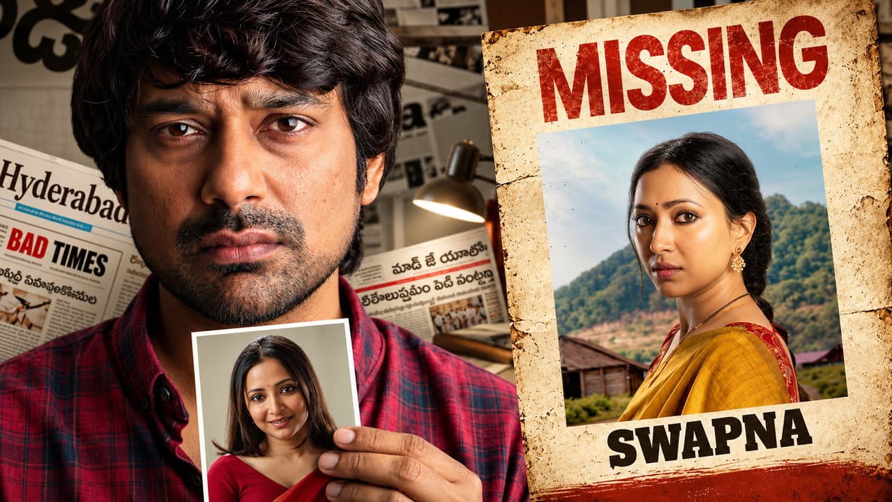 Naa Wife Missing still 1