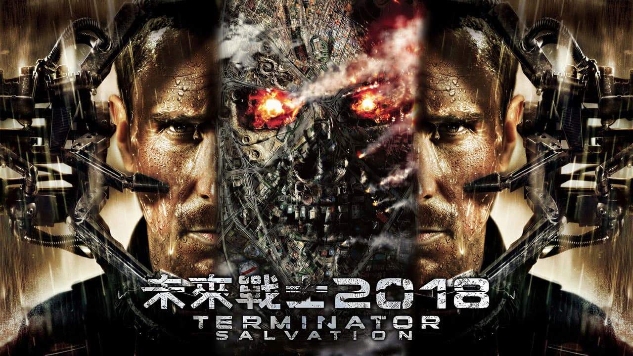 Terminator Salvation still 6