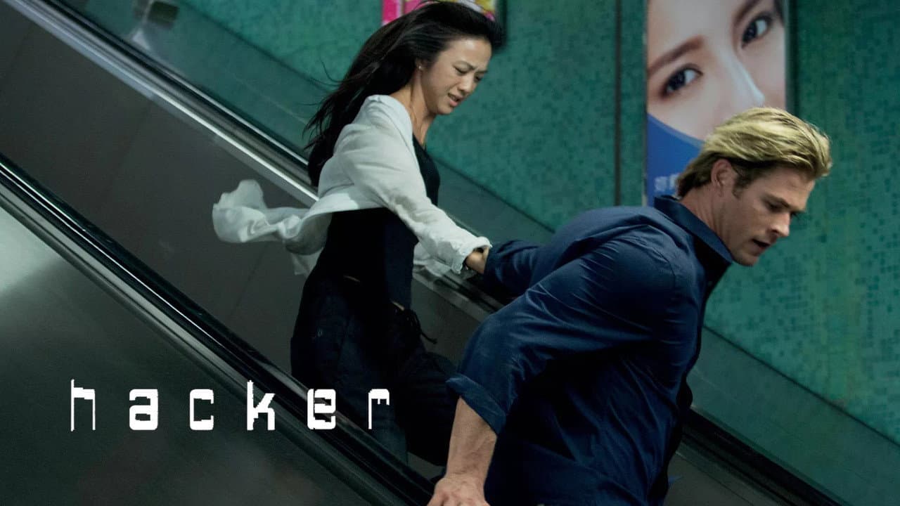 Hacker still 8