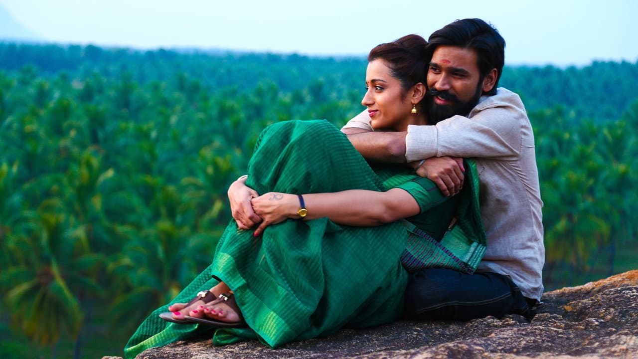 Kodi still 5