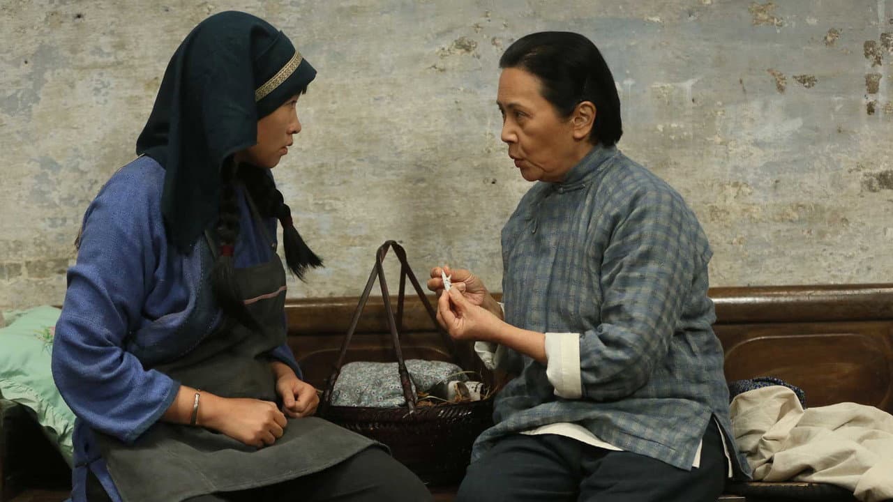 Our Time Will Come (2017) - Ann Hui Film News still 7