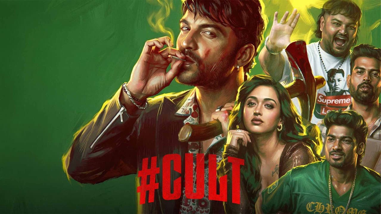#Cult still 2