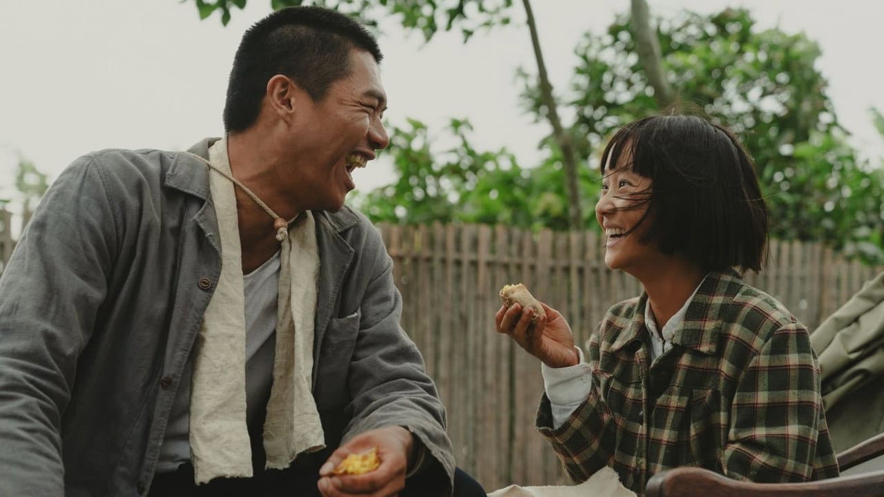 A Foggy Tale (2025) News: Chen Yu-hsun's New Film still 2