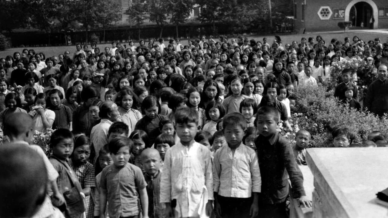 Nanking still 1