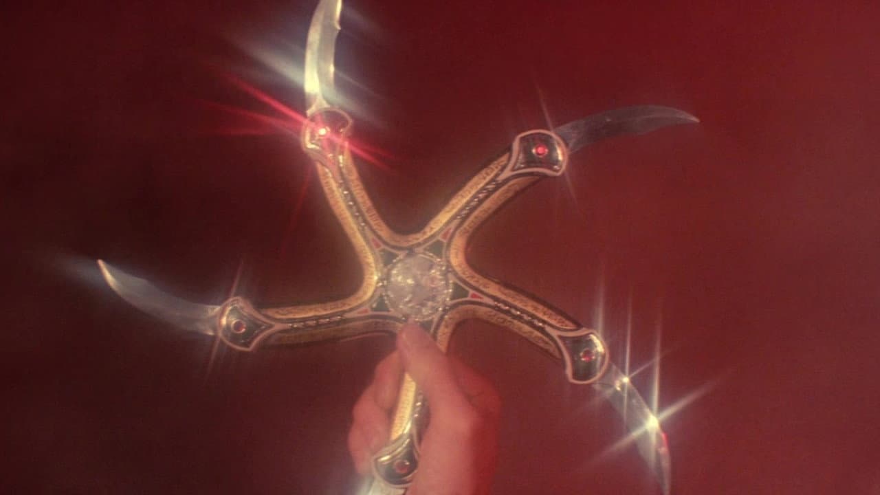 Krull still 3