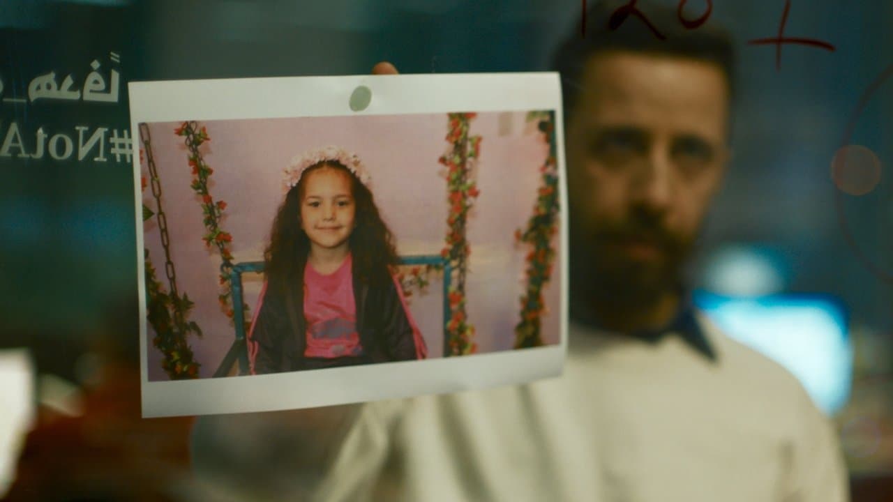 The Voice of Hind Rajab (2025) - Kaouther Ben Hania Film still 2