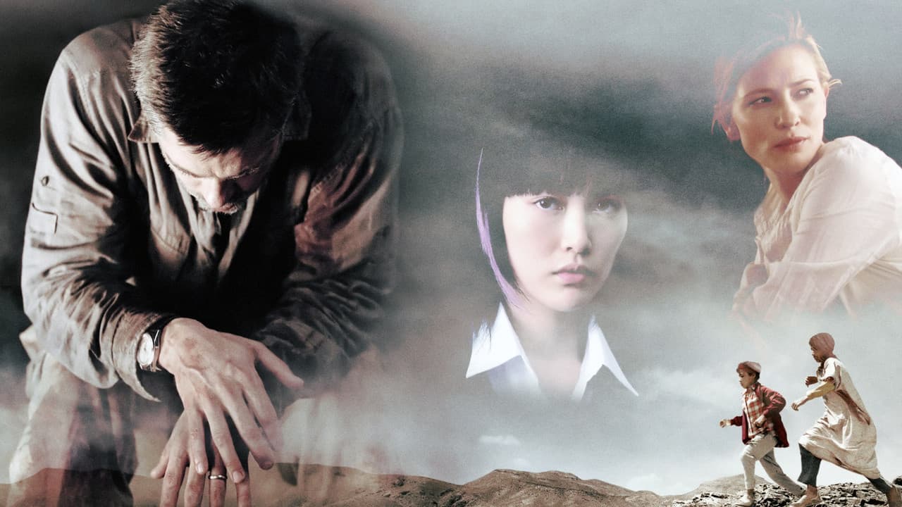 Babel at 20: Iñárritu's Globe-Spanning Drama Revisited still 3