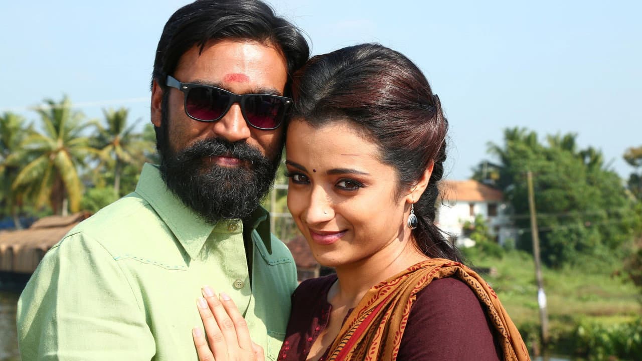 Kodi still 4