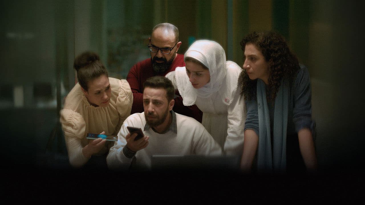 The Voice of Hind Rajab (2025) - Kaouther Ben Hania Film still 5