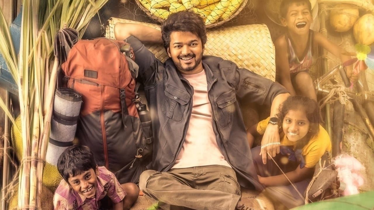 Varisu still 7