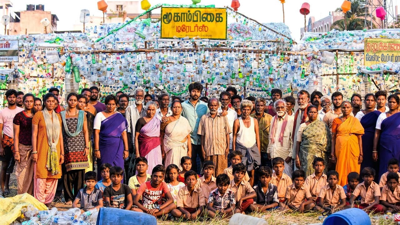 Velaikkaran still 4