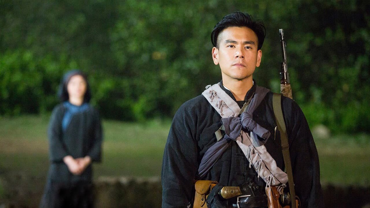 Our Time Will Come (2017) - Ann Hui Film News still 4