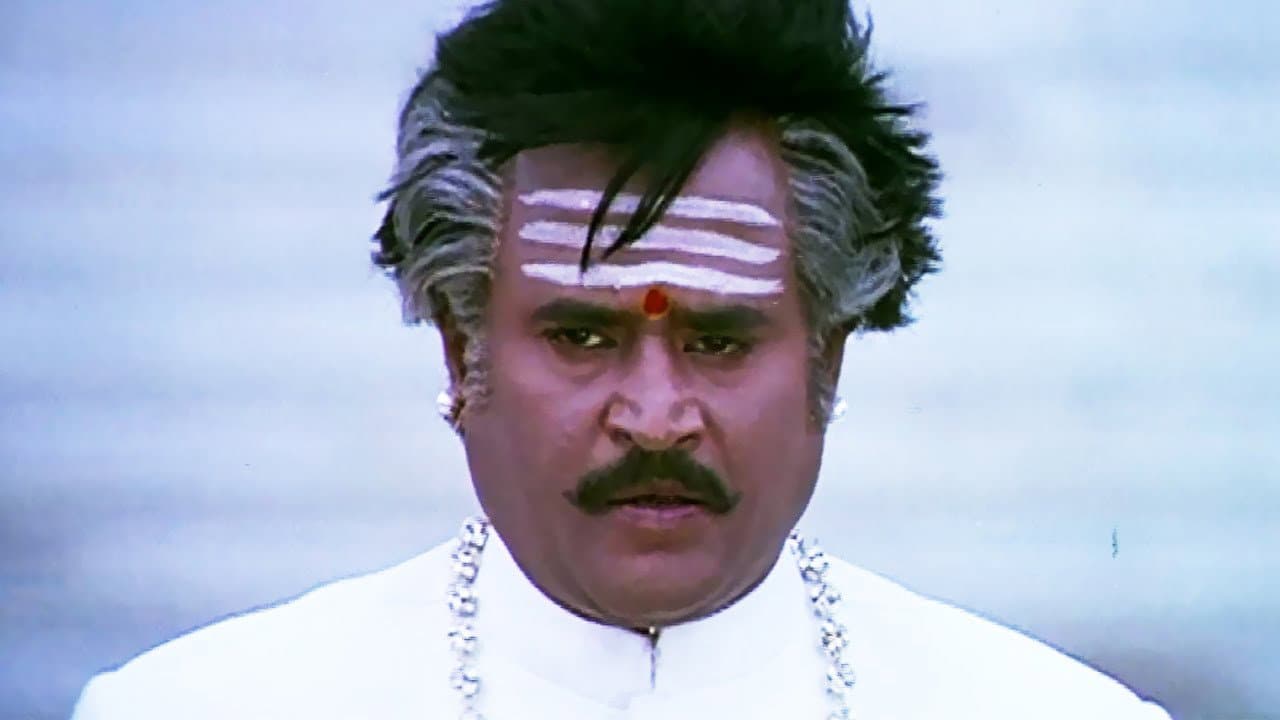 Muthu still 5