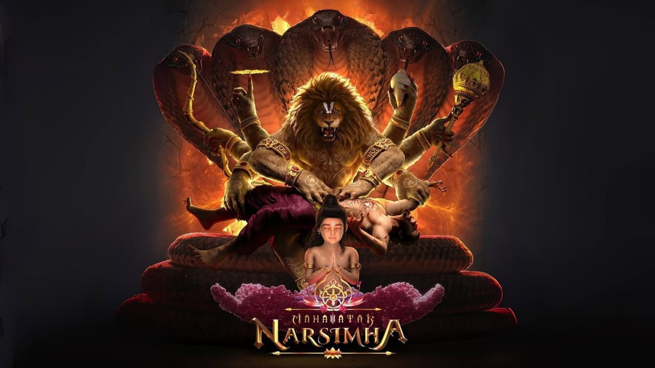 Mahavatar Narsimha still 6