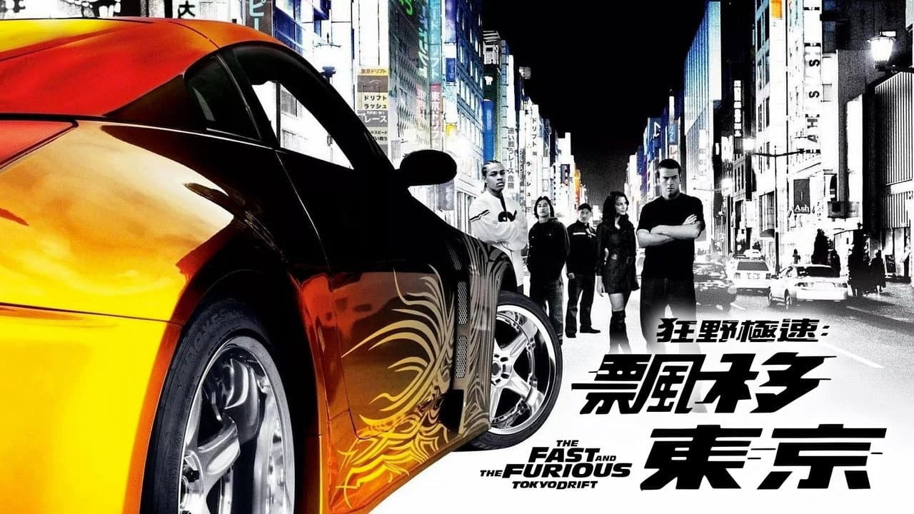 Fast & Furious Movie News: Latest Updates & Cast still 8