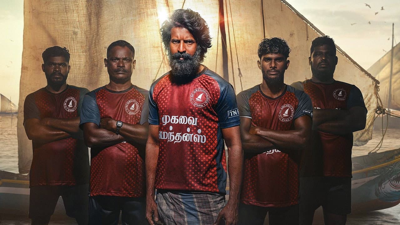 Mandaadi still 3