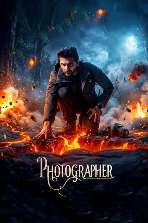 Photographer still 2