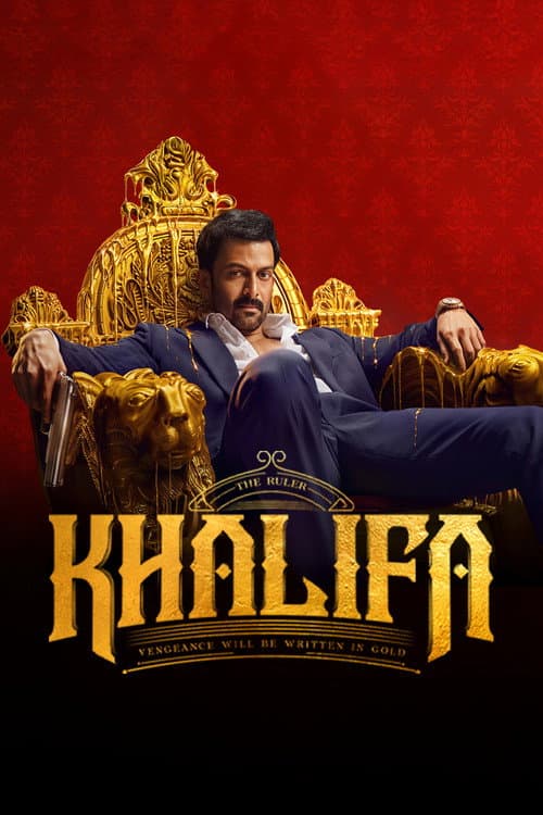 Khalifa: The Ruler still 7