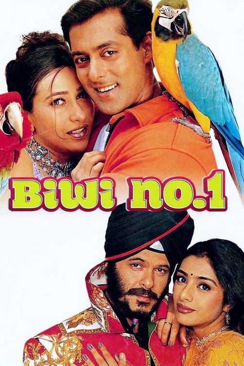 Biwi No.1 still 2