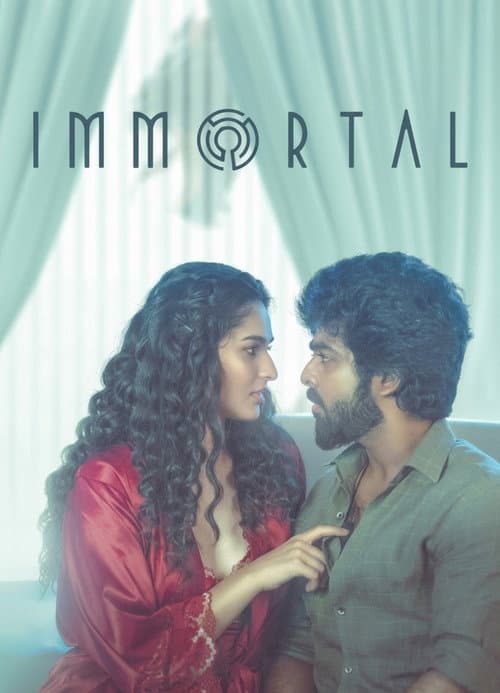 Immortal still 6