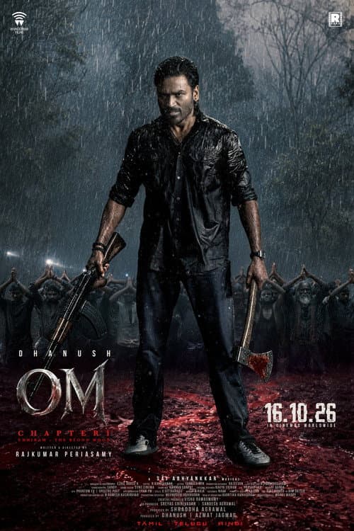OM Chapter 1 still 4