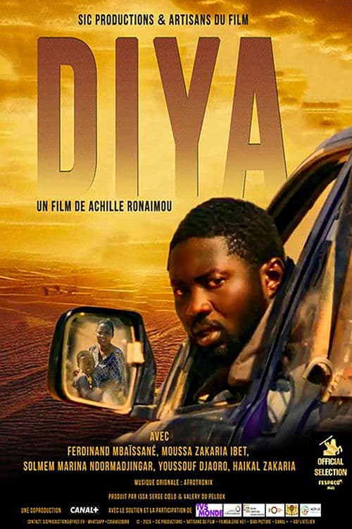 Diya (2026) Movie News: Achille Ronaimou’s Arabic Film still 2