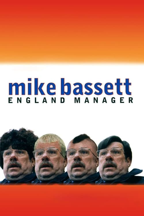 Mike Bassett: England Manager still 5