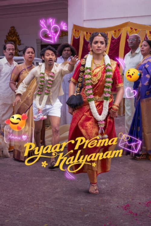 Pyaar Prema Kalyanam still 4