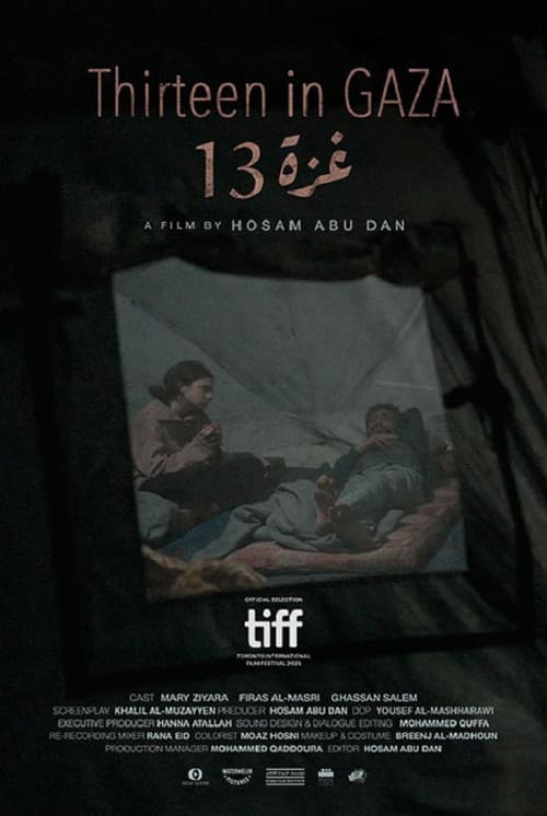 Thirteen in Gaza: Watermelon Pictures Nabs TIFF Film still 2