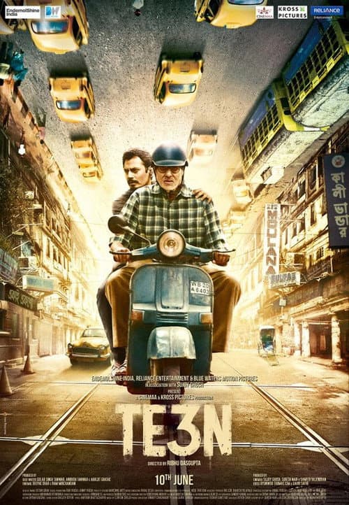 Te3n still 7