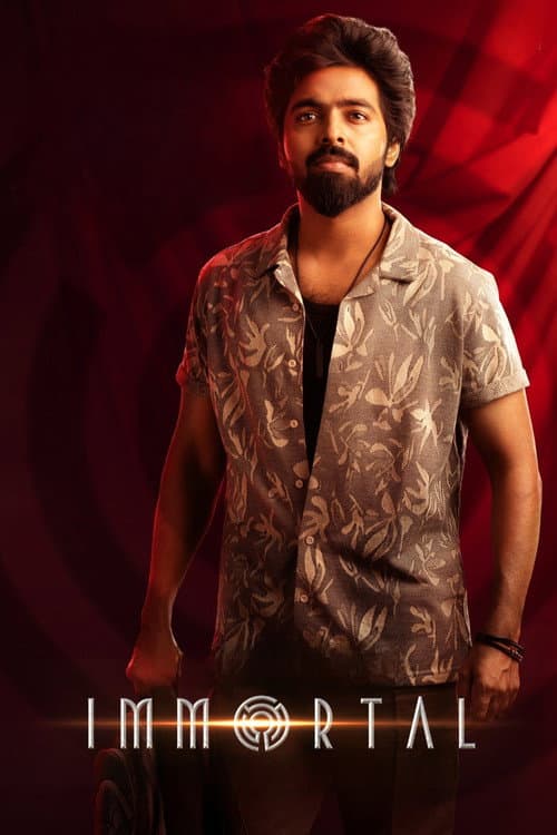 Immortal still 2