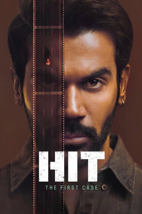 HIT: The First Case still 5