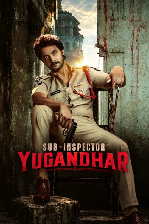 SI Yugandhar still 2