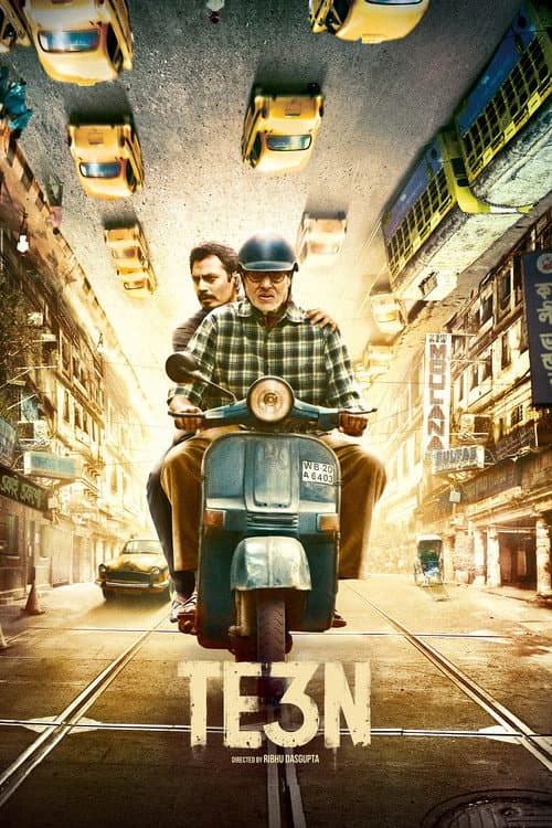 Te3n still 5